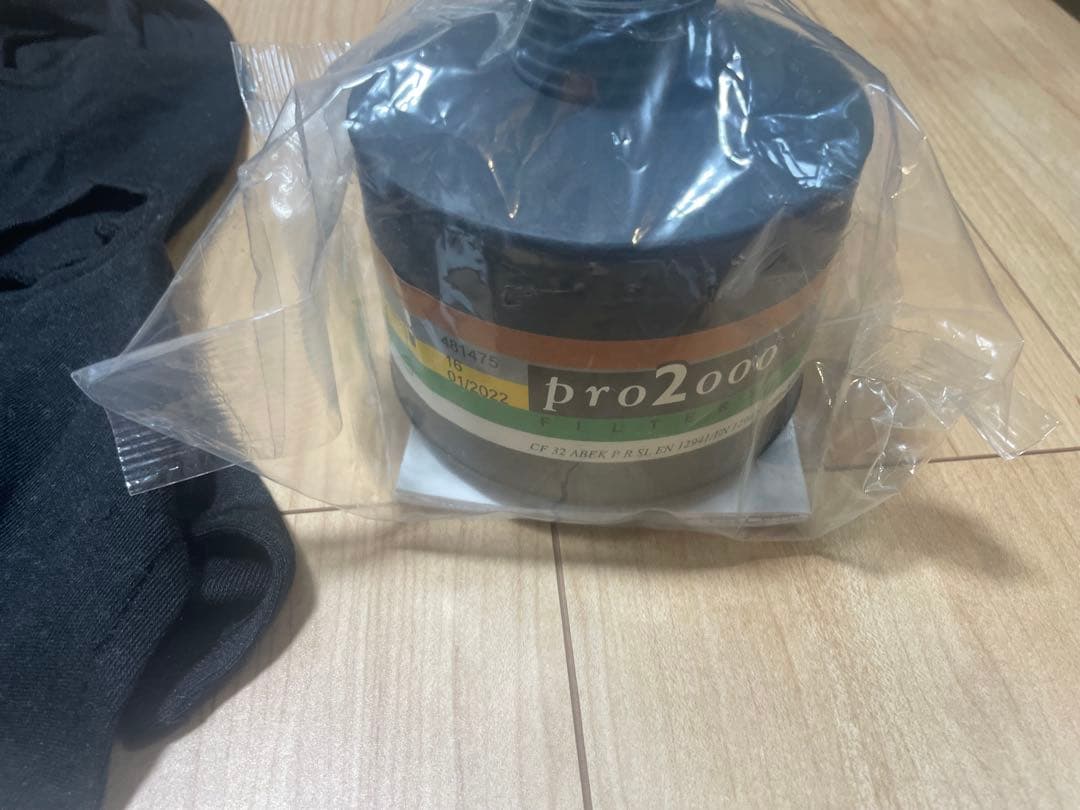 実物　AVON FM12 ガスマスク　バラクバラ　フィルター付き