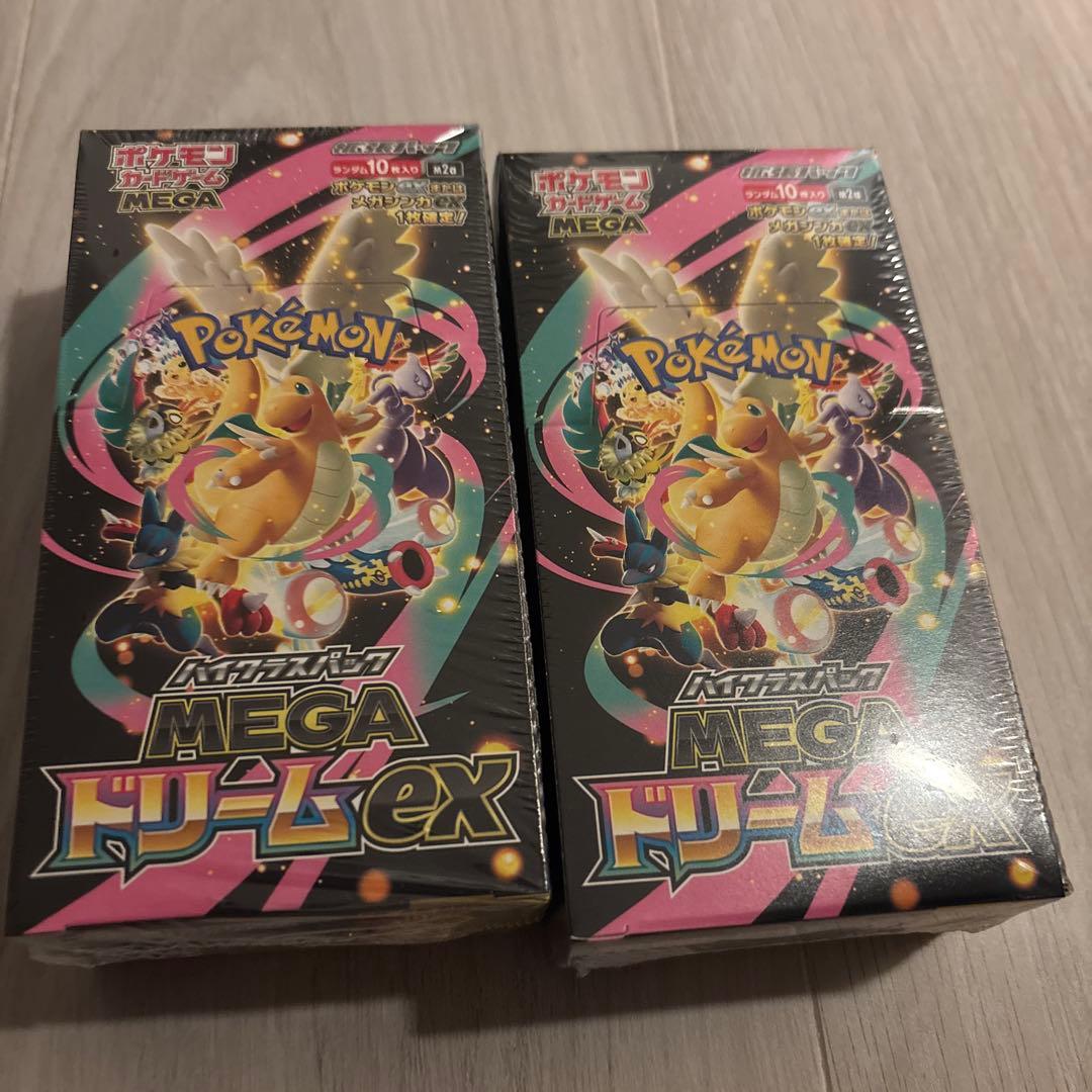 ポケモンカードゲーム MEGAドリームEX シュリンク付　2パック