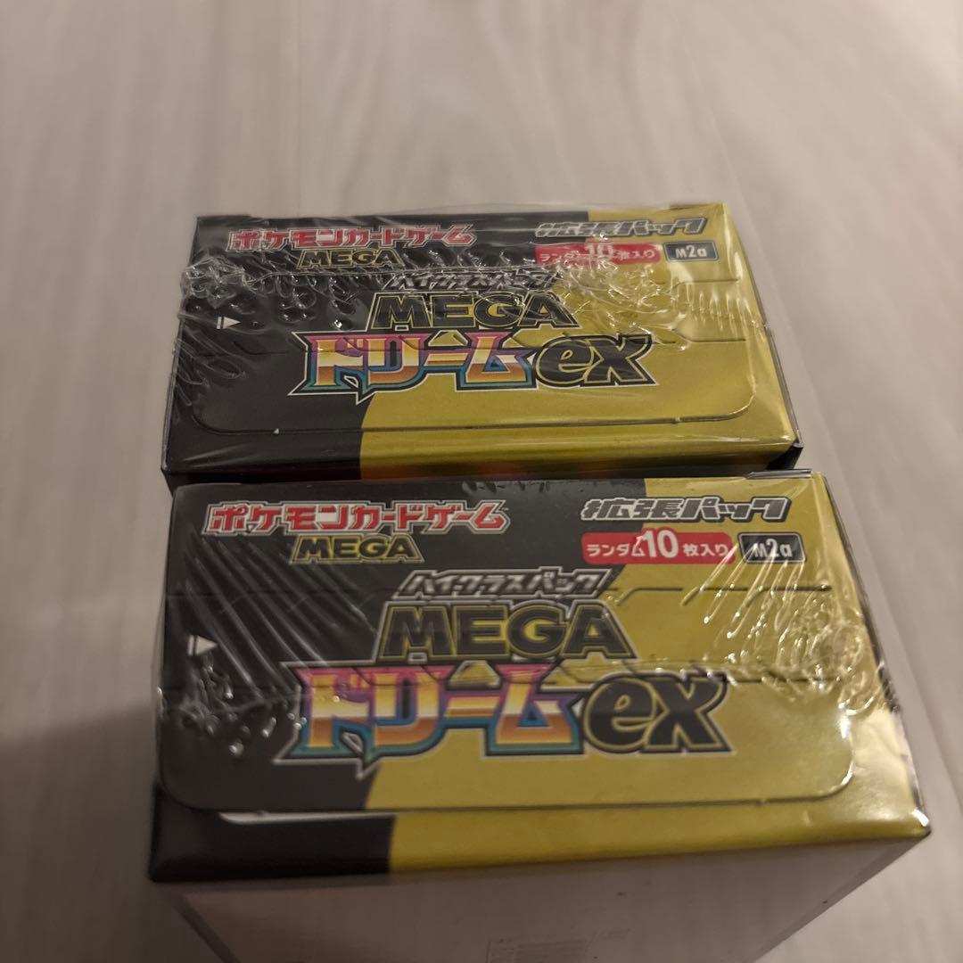 ポケモンカードゲーム MEGAドリームEX シュリンク付　2パック