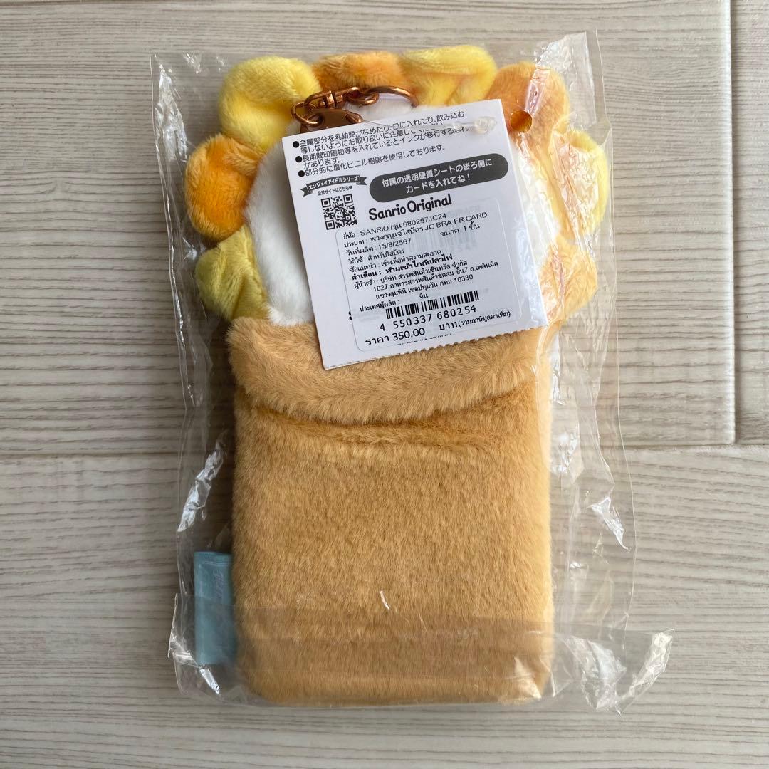 JOCHUM Bira トレカケース 佐藤景瑚