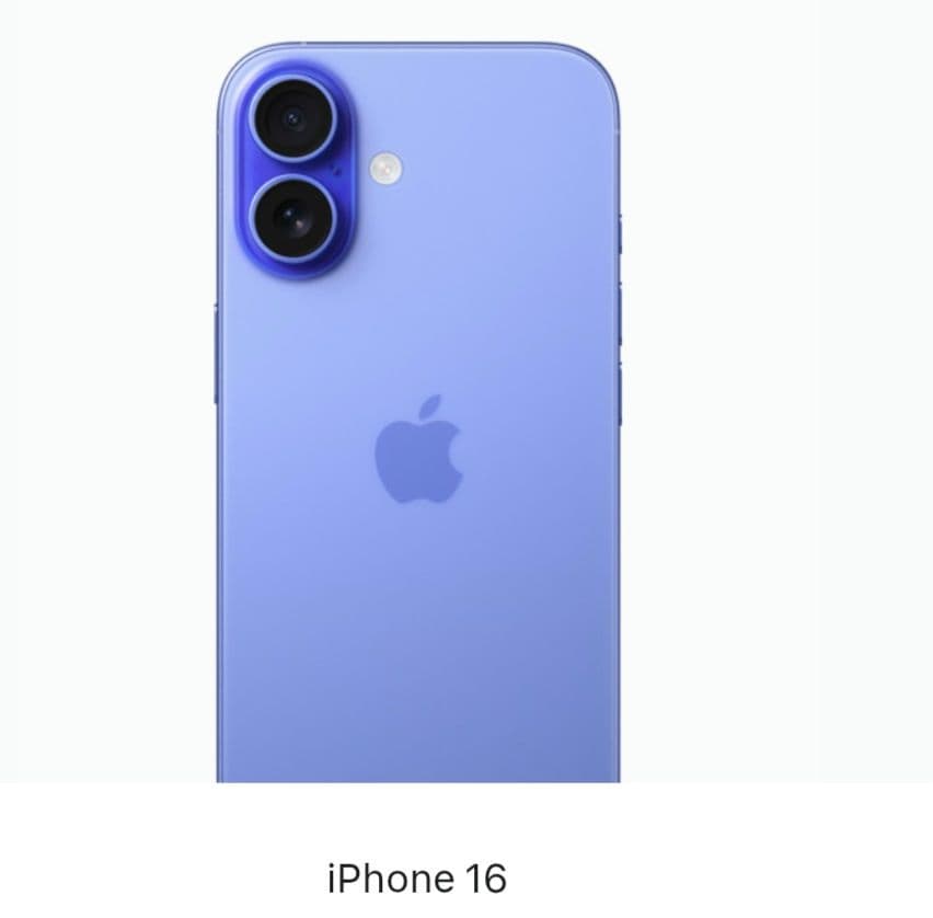 【新品未開封】iPhone16 128G SIMフリーウルトラマリン期間限定出品