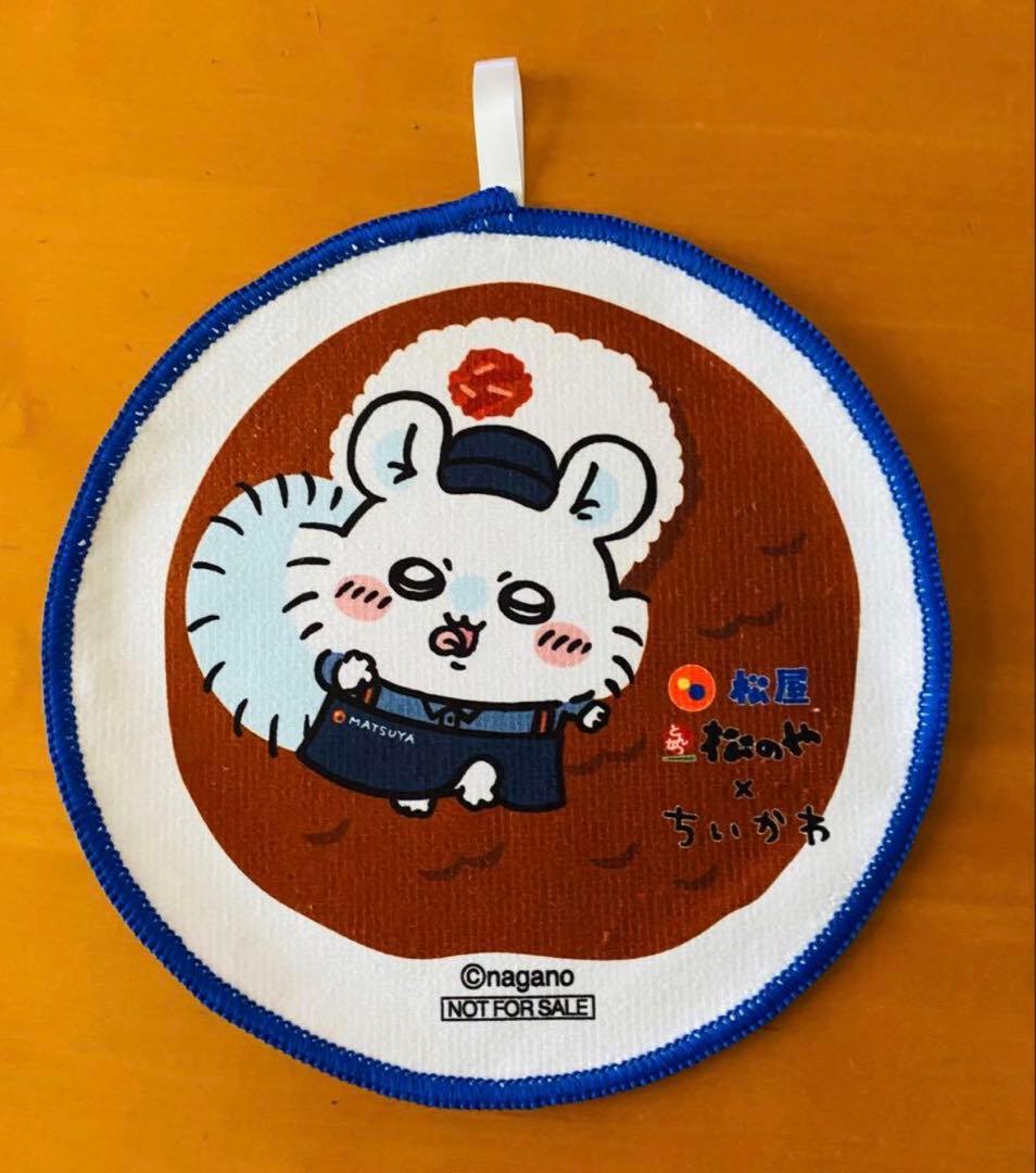 ちいかわ 6連ライト＆ハチワレミニ枕と豪華おまけ