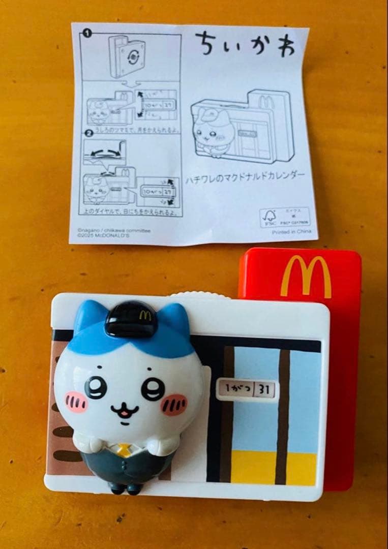 ちいかわ 6連ライト＆ハチワレミニ枕と豪華おまけ