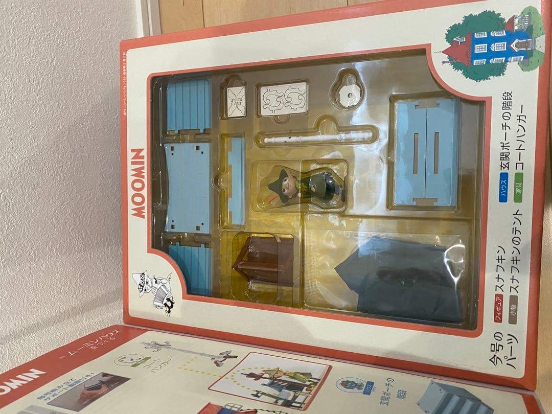 ムーミンハウスをつくる1巻〜56巻　　未組み立て