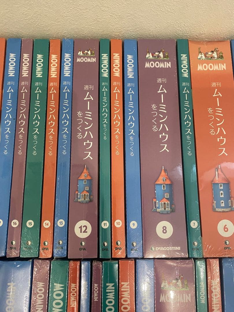 ムーミンハウスをつくる1巻〜56巻　　未組み立て