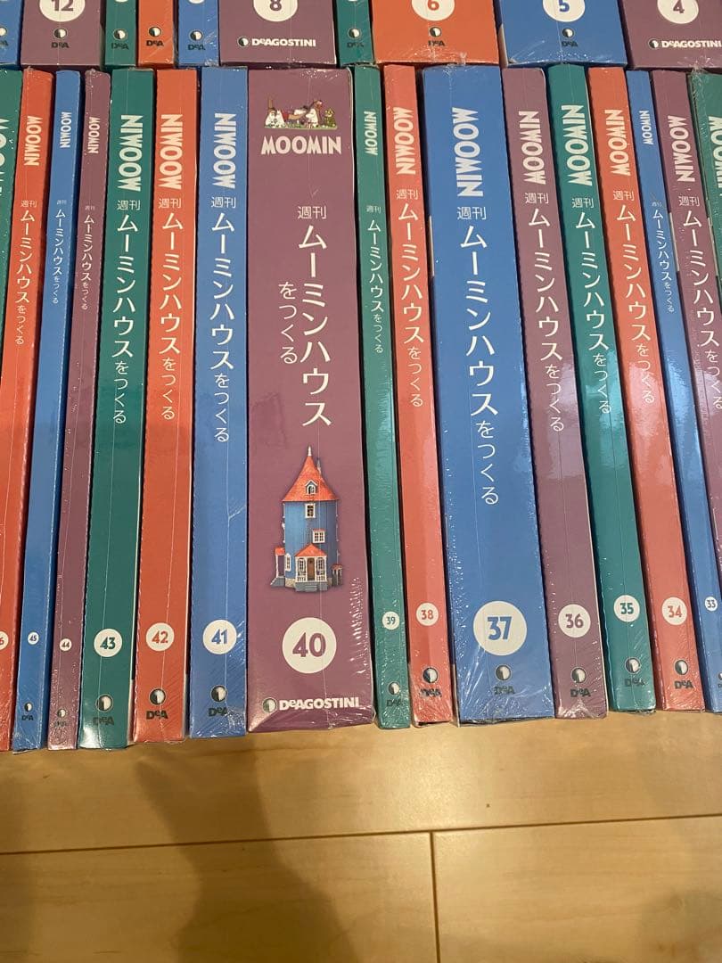 ムーミンハウスをつくる1巻〜56巻　　未組み立て