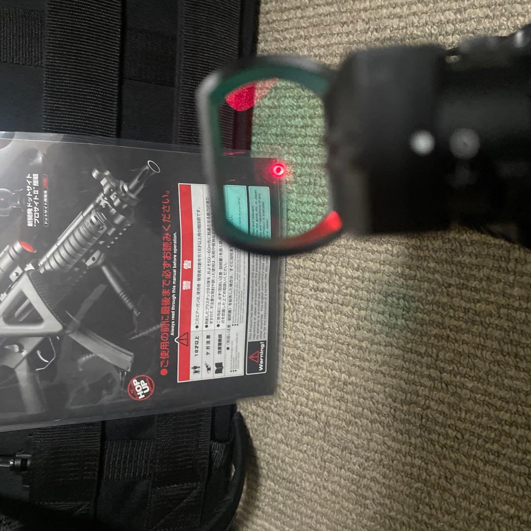 東京マルイ スタンダード電動ガンMP5RASカスタム