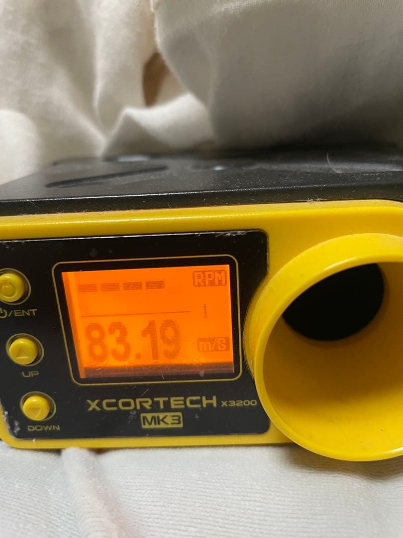 東京マルイ スタンダード電動ガンMP5RASカスタム