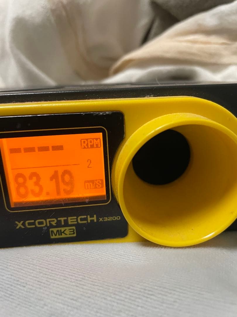 東京マルイ スタンダード電動ガンMP5RASカスタム