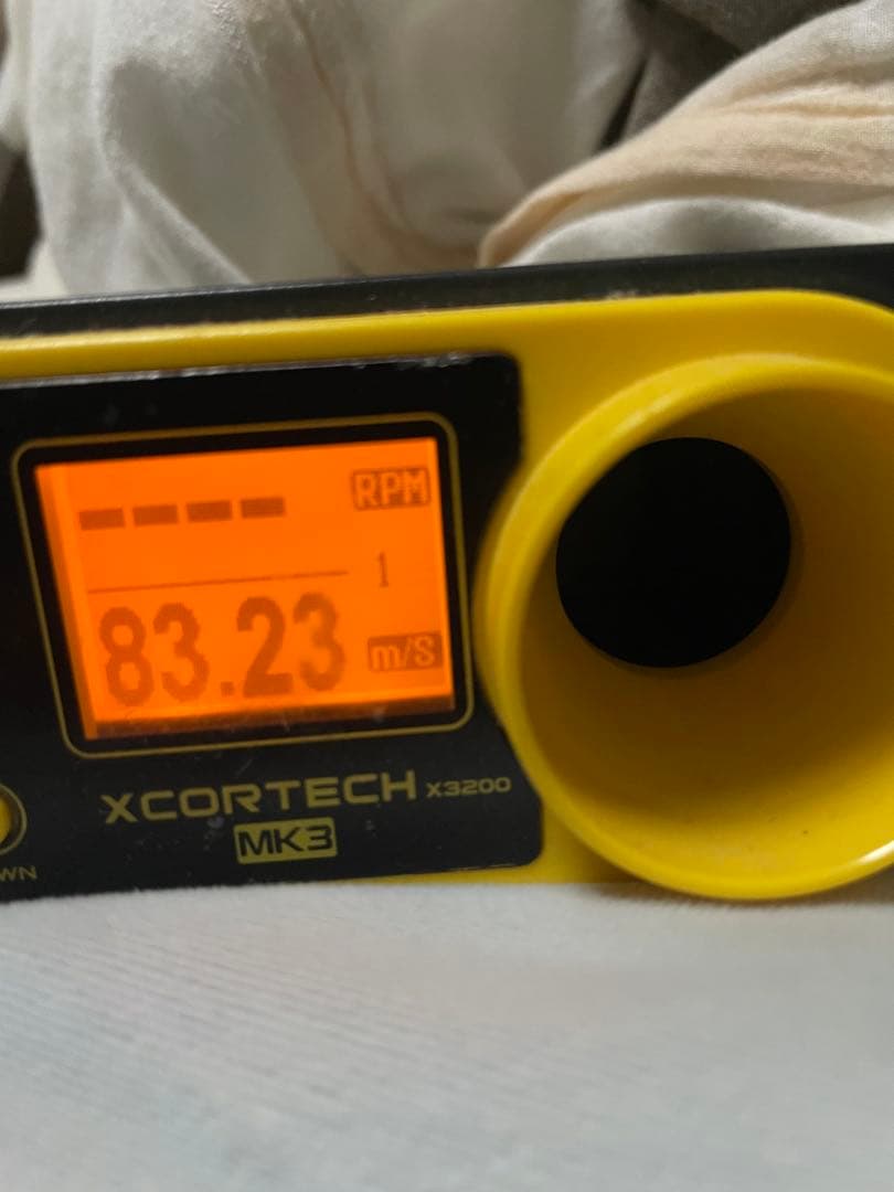 東京マルイ スタンダード電動ガンMP5RASカスタム