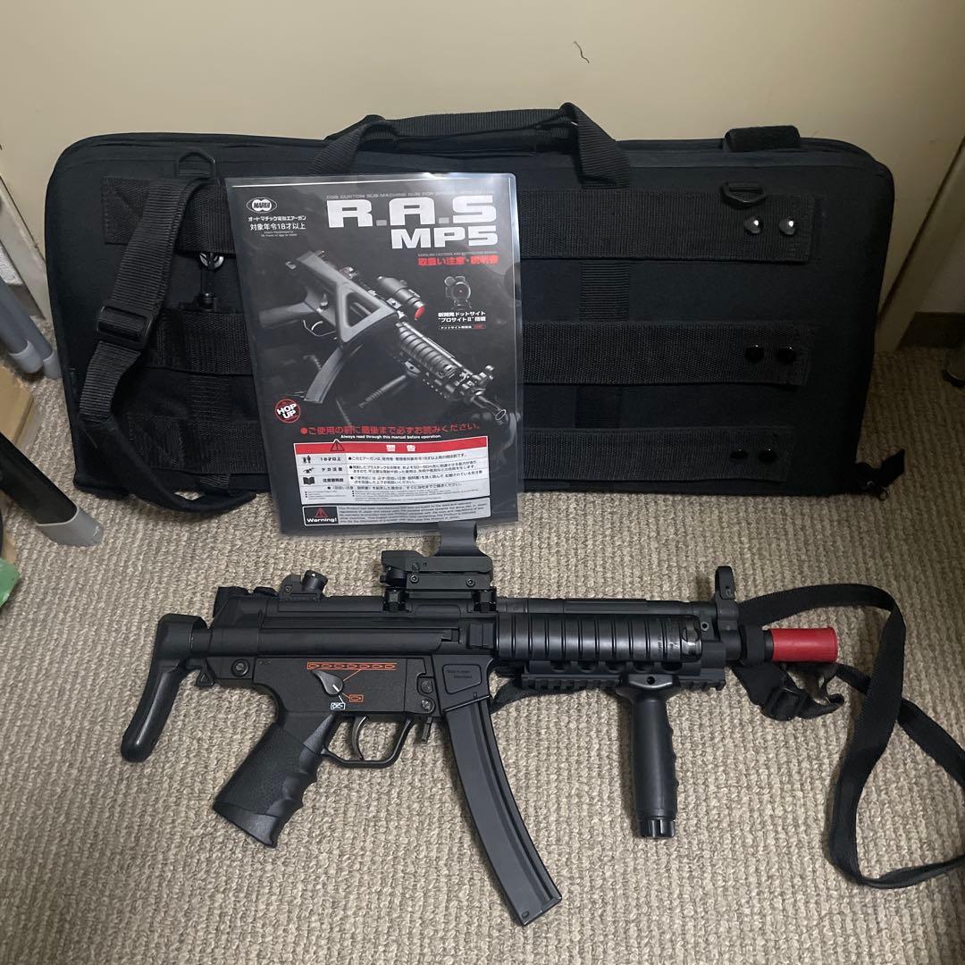 東京マルイ スタンダード電動ガンMP5RASカスタム