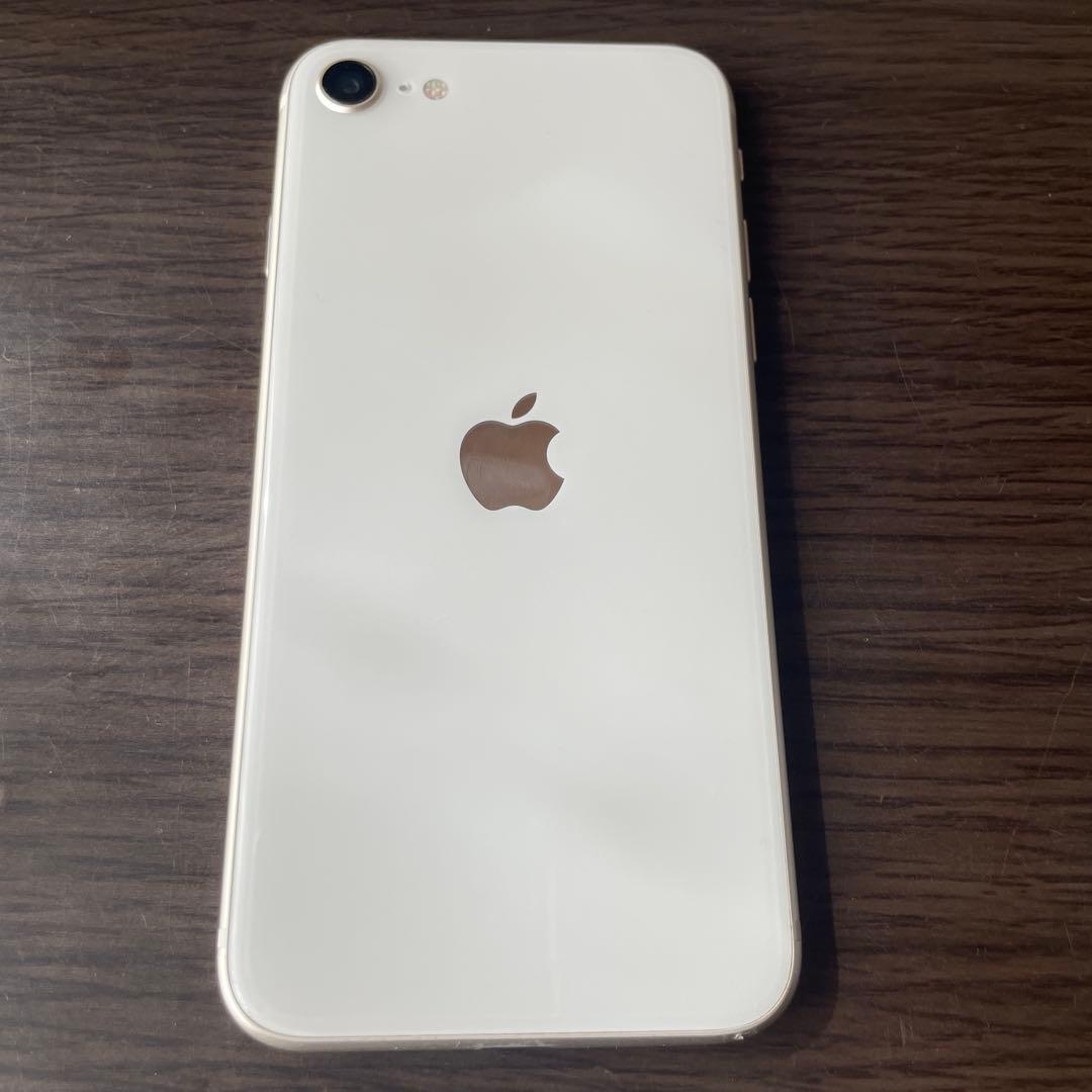 Apple iPhone SE3世代ホワイト 本体