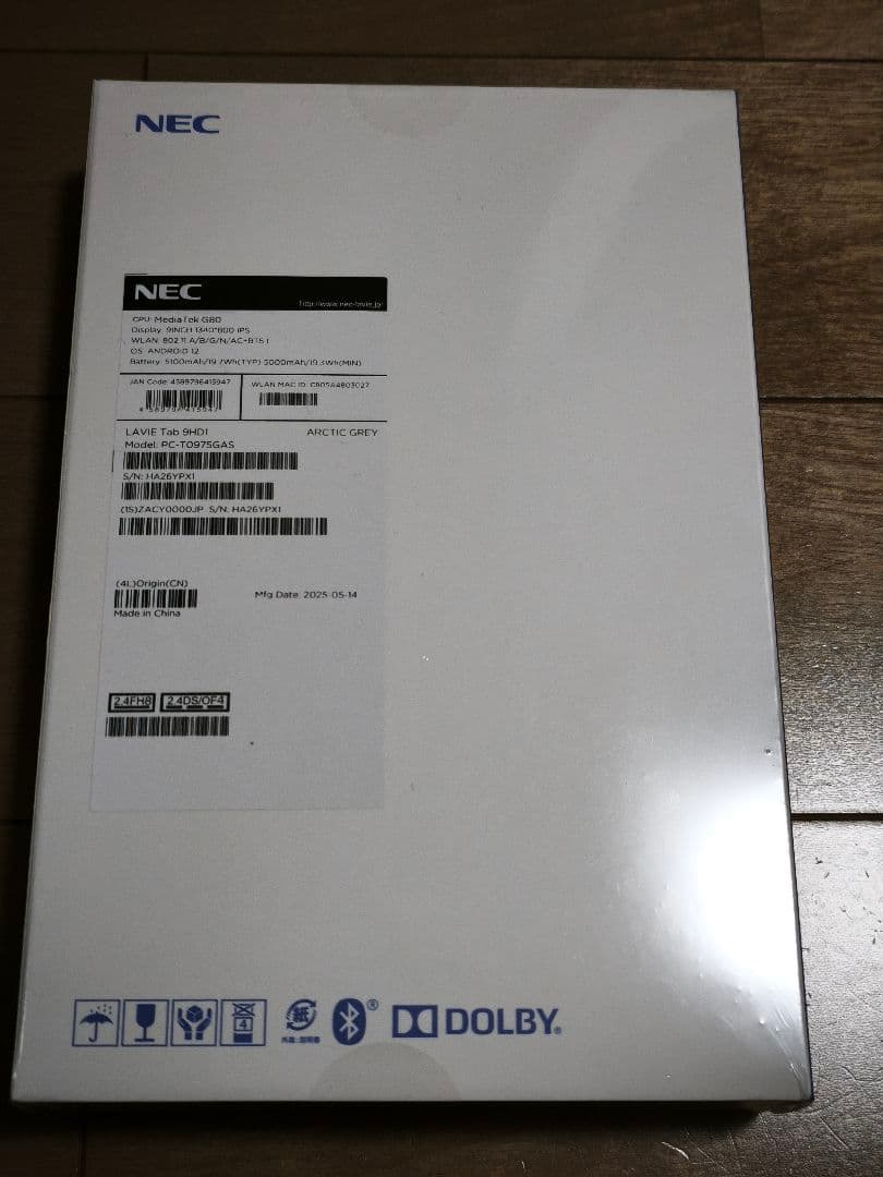 値下げ新品未開封NEC LAVIE Tab T9 PC-TO975GAS