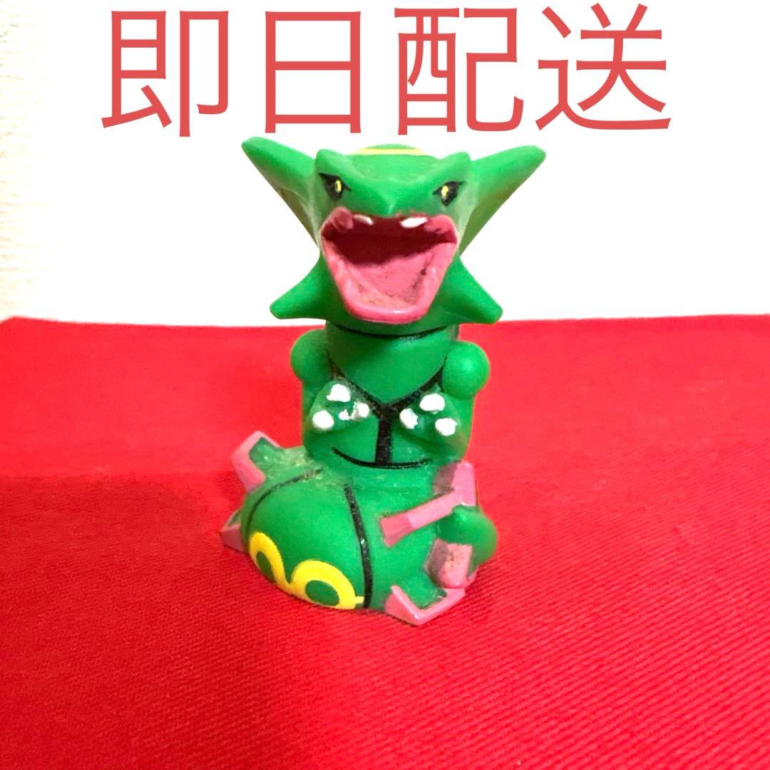 レックウザ フィギュア ポケットモンスター SHF 真骨彫 当時物 ポケモン 炎