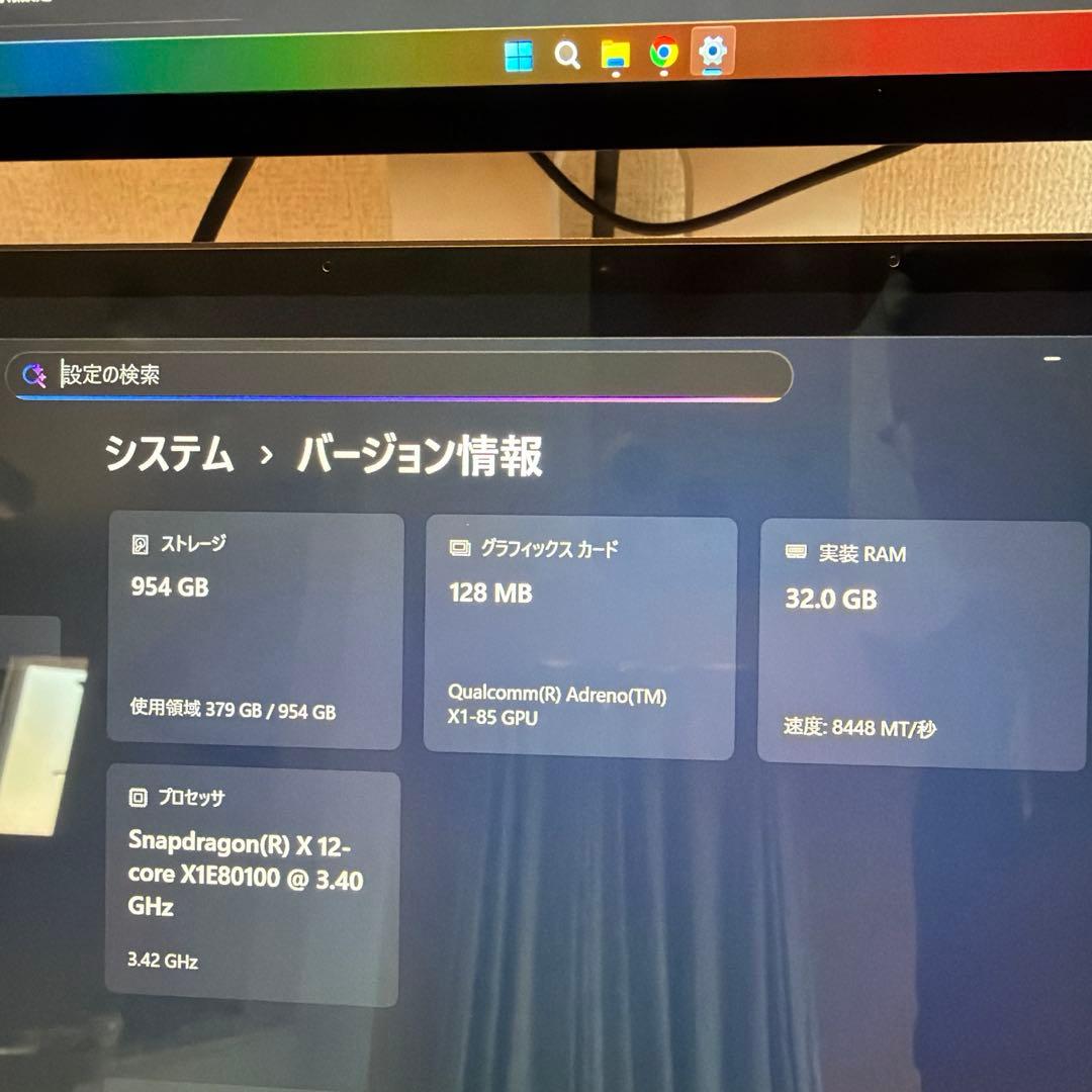 Microsoft Surface Laptop 7（X Elite 32GB）