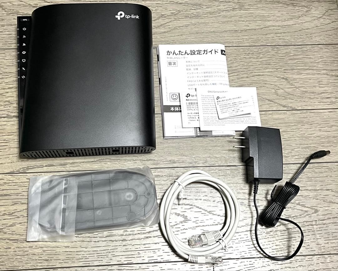 TP-Link Archer AX80 Wi-Fi 6 ルーター 箱+説明書付き