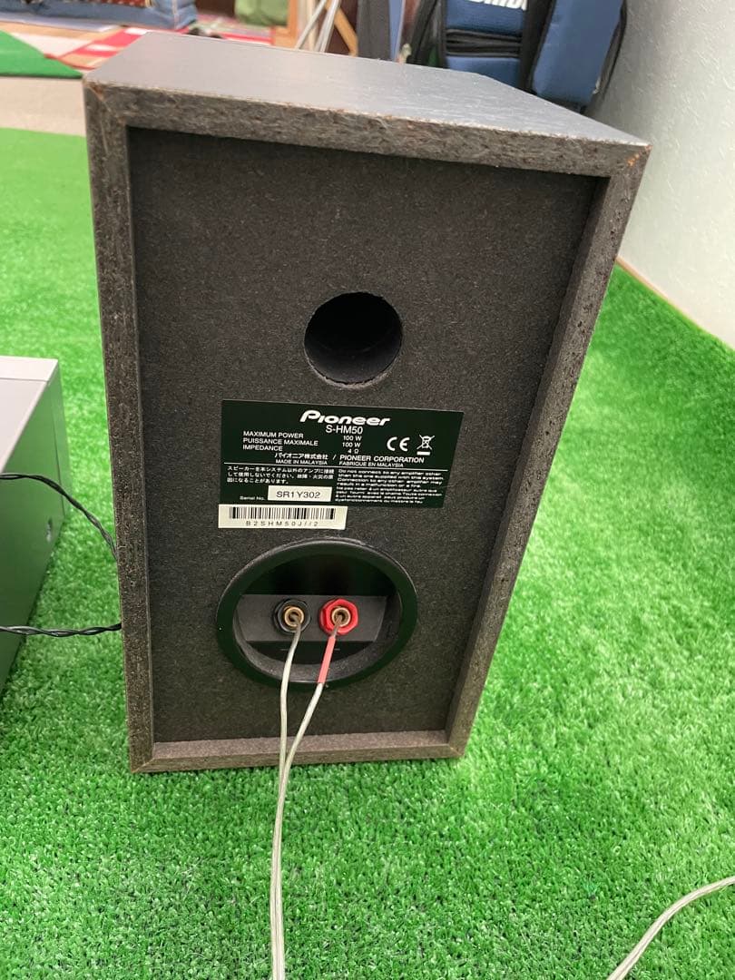 Pioneer X-HM50 ミニコンポ