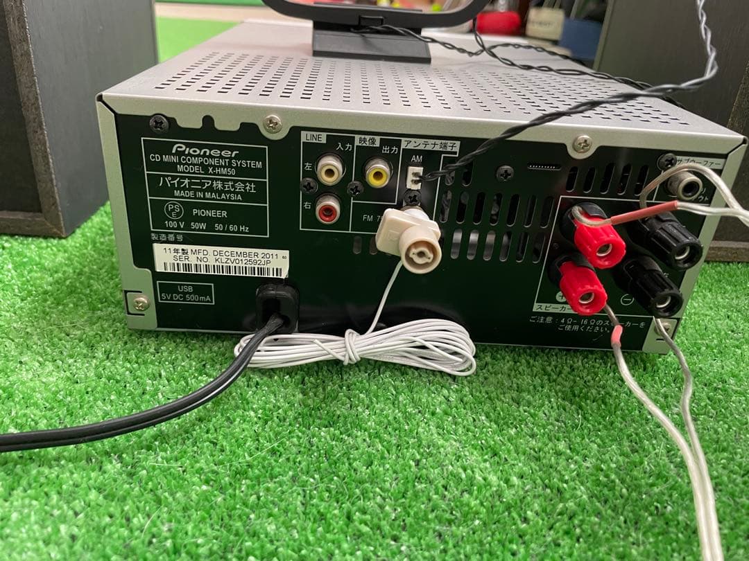 Pioneer X-HM50 ミニコンポ