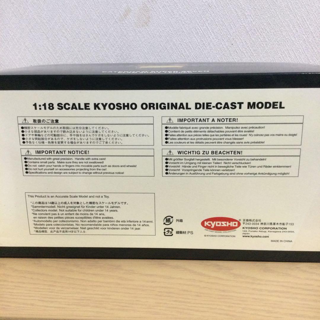 KYOSHO 京商 1/18 ケーターハム スーパー7 クラムシェルフェンダー