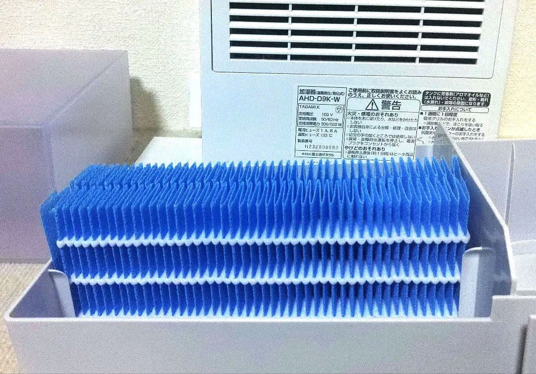 【未使用】ダイニチ　AHD-D9K-W ノクリア　ハイブリッド式加湿器