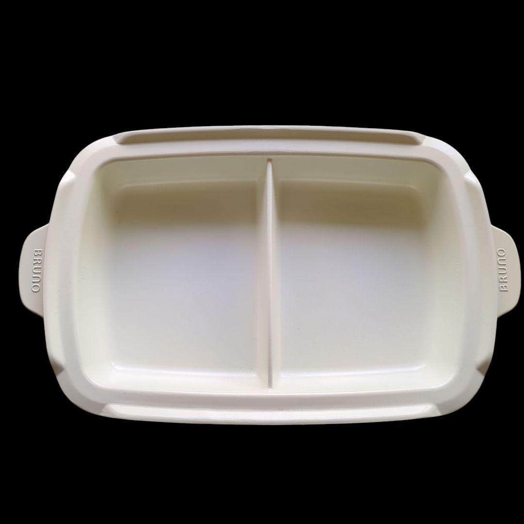 ブルーノ　ホットプレート　グランデサイズ　ホワイト