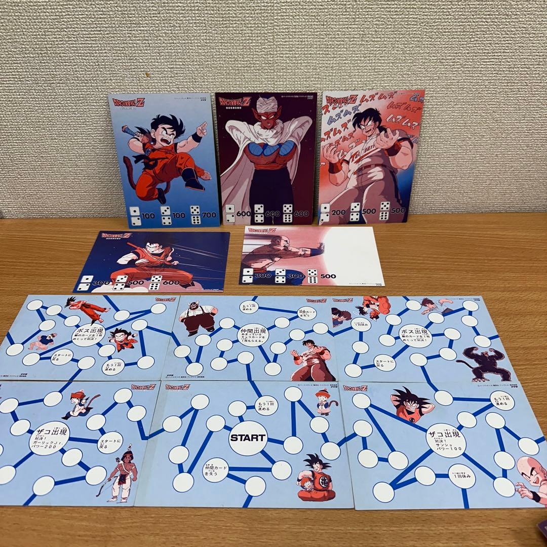 ドラゴンボール デラックスカード 11枚セット　ドラゴンボールカード