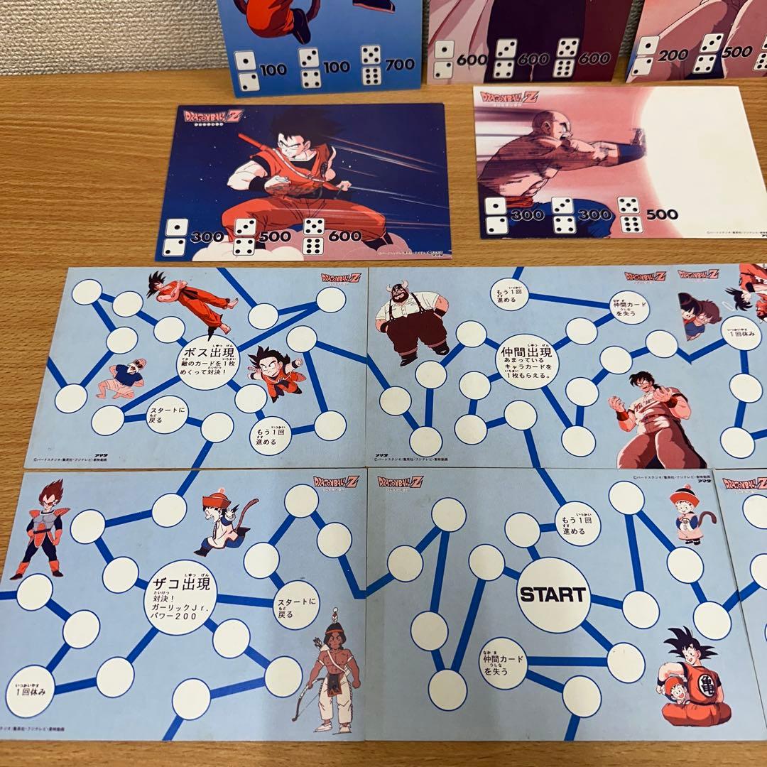 ドラゴンボール デラックスカード 11枚セット　ドラゴンボールカード