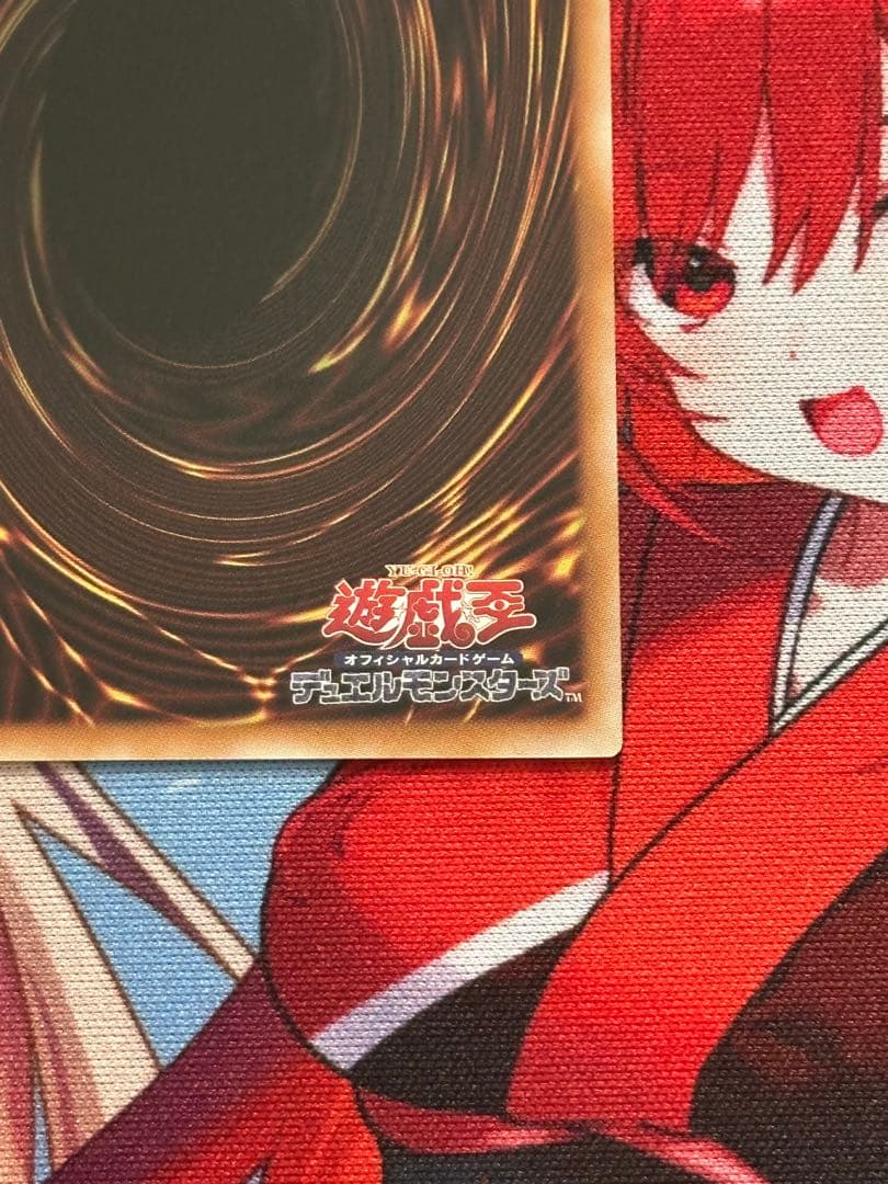 日版　黒魔導のカーテン　オーバーフレーム　プリズマティックシークレット