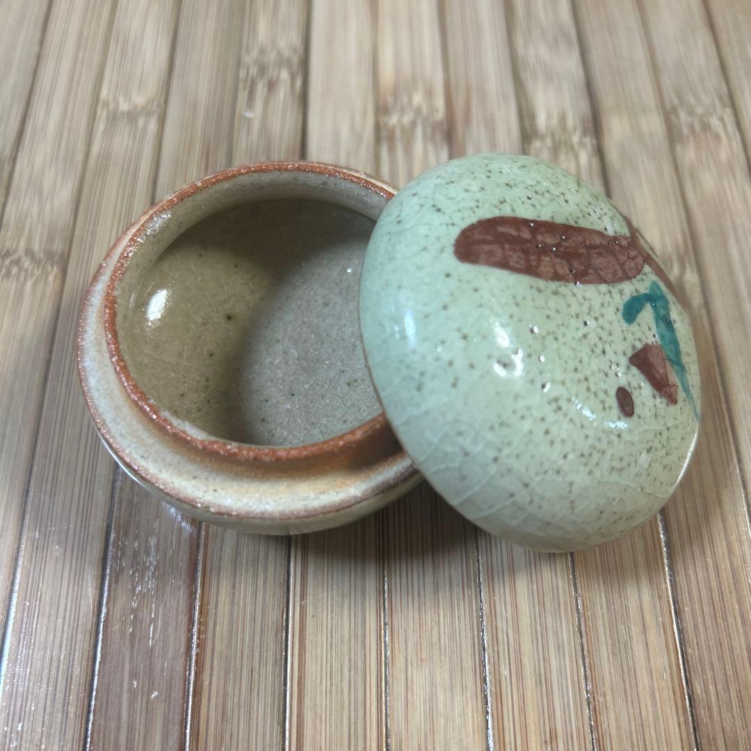 作家　赤絵　香合　茶道具　工芸品