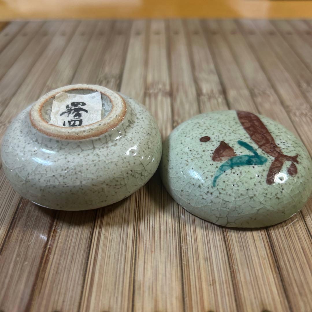 作家　赤絵　香合　茶道具　工芸品