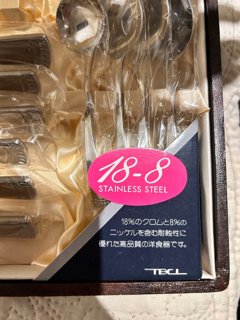 「TBCL」燕物産 ステンレススチール カトラリーセット