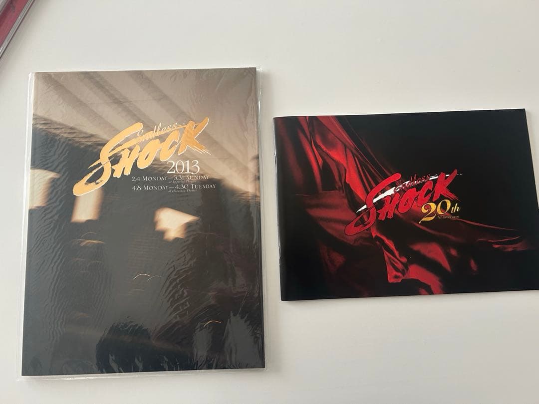 Endless SHOCK パンフレット　まとめ売り