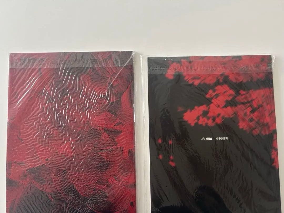 Endless SHOCK パンフレット　まとめ売り