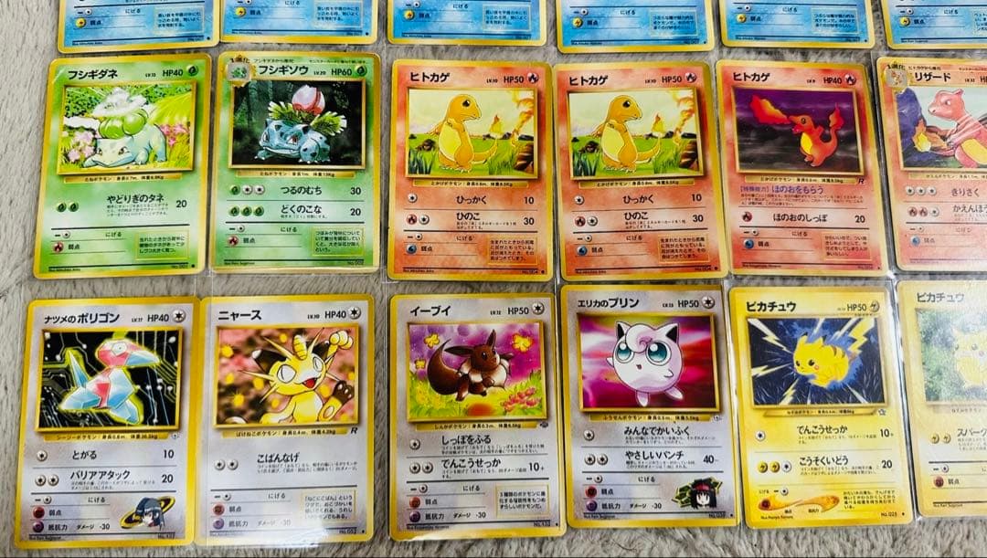 ポケモン旧裏カード38枚 まとめ売り　ピカチュウなど　当時もの