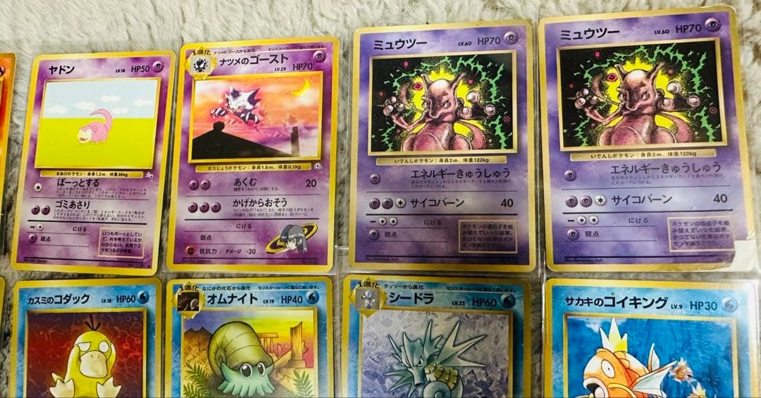 ポケモン旧裏カード38枚 まとめ売り　ピカチュウなど　当時もの