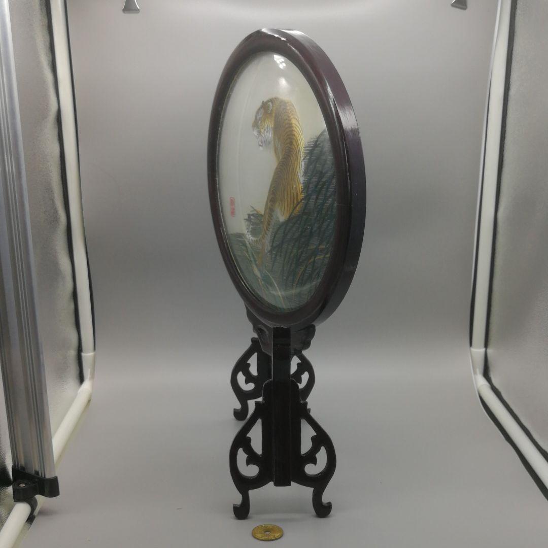 蘇州双面刺繍「虎」球面ガラス嵌め紅木台座(整理番号:あ06)