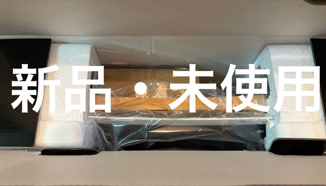 【新品・未使用】PRINCESS ホットプレート