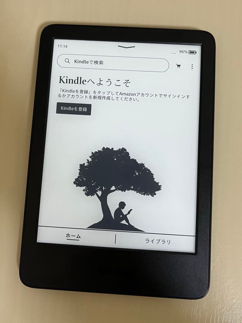 Amazon kindle キンドル 11世代 広告なし16GB 6インチ　黒