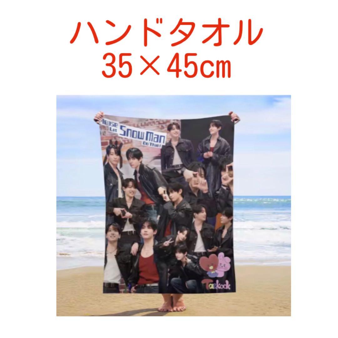 NEW‼️防弾少年団 BTS V テテ テヒョン タオル ハンドタオル