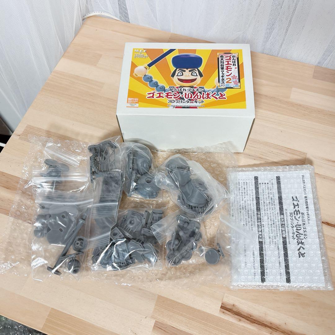 未使用品　ワンフェス がんばれゴエモン ゴエモンインパクト