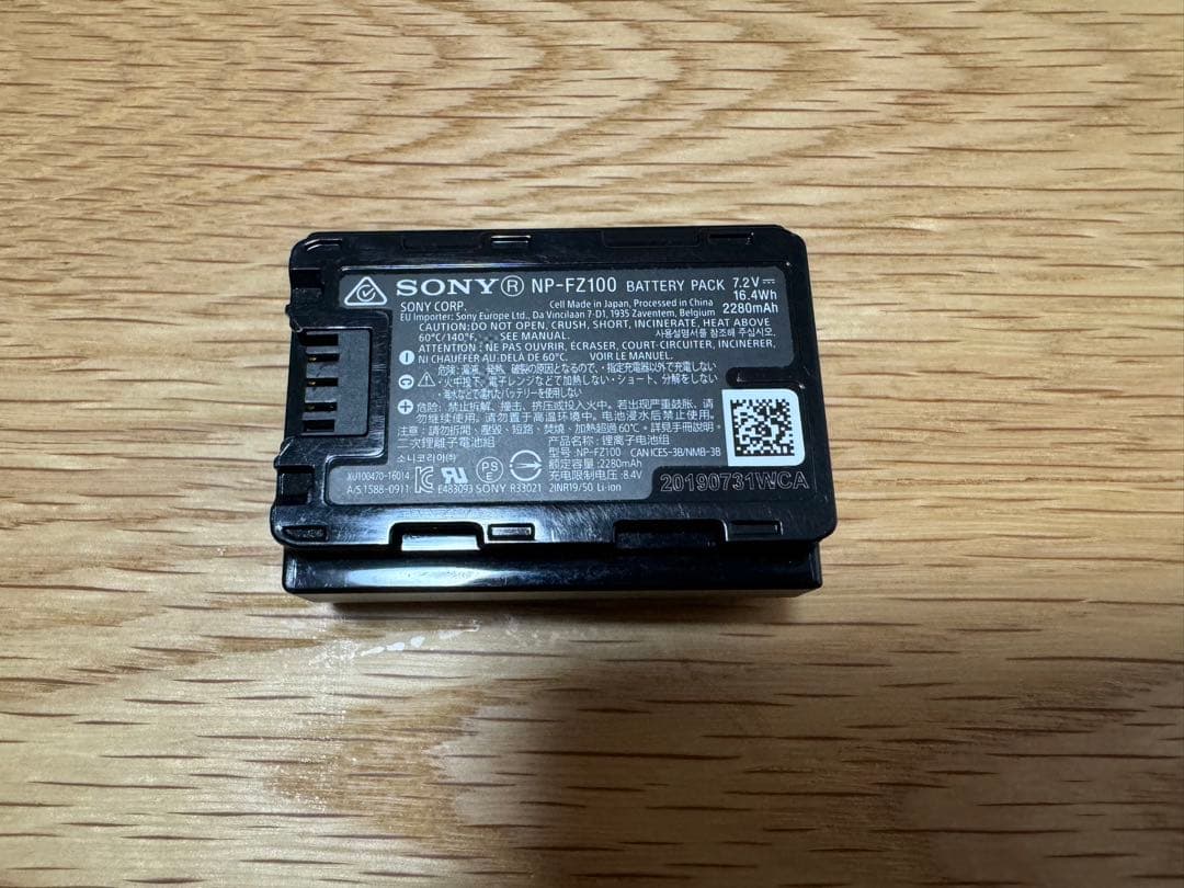[ジャンク品] SONY 一眼レフカメラ α7Ⅲ
