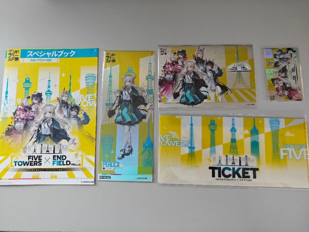 エンドフィールド　5大タワーコラボイベント・グッズ詰め合わせ