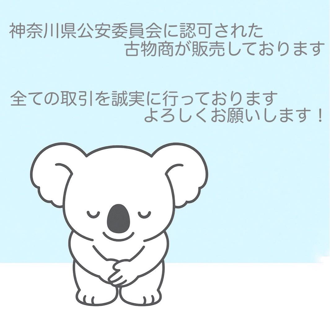 Nikon純正 50mm F1.4 単焦点レンズ a4528