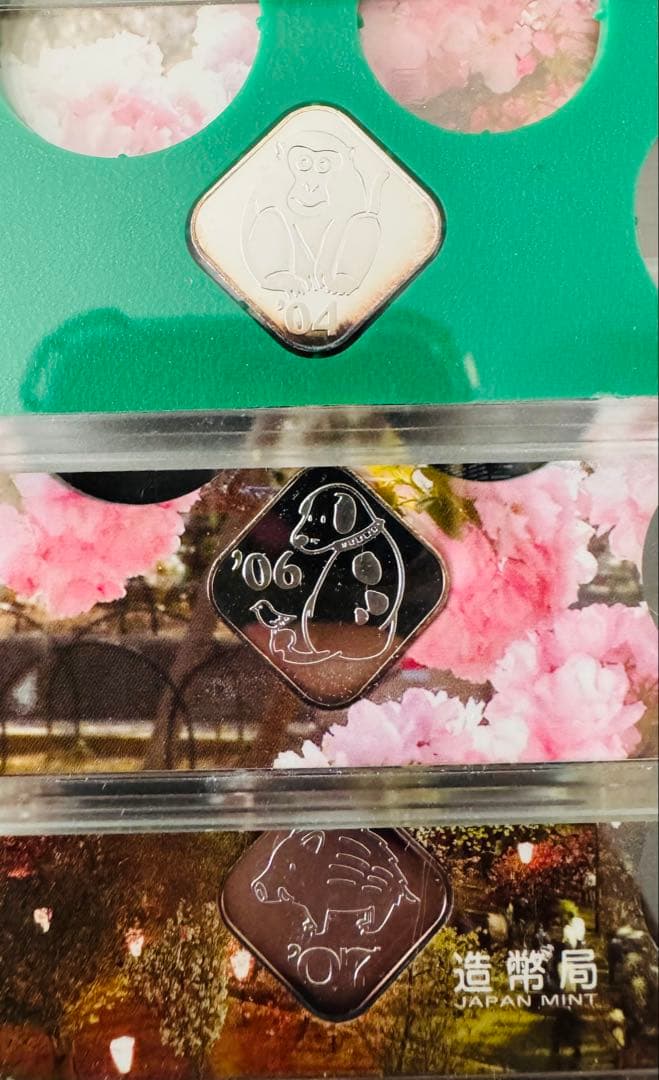 造幣局 貨幣セット 純銀メダル 4.3g 3枚セット 桜の通り抜け