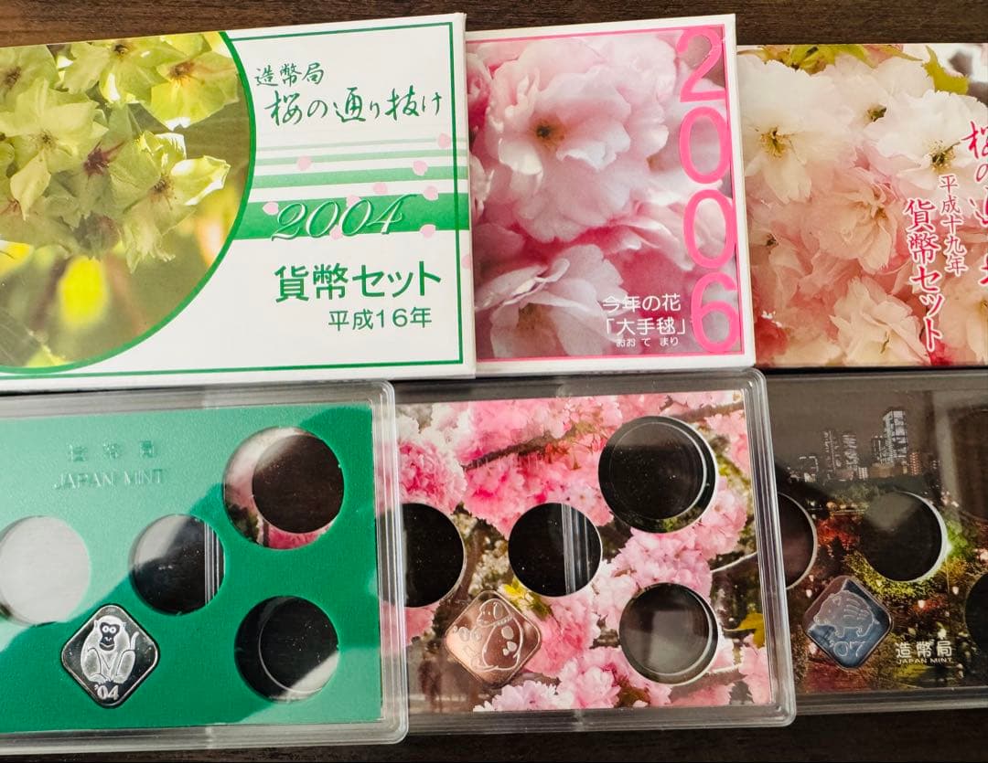 造幣局 貨幣セット 純銀メダル 4.3g 3枚セット 桜の通り抜け