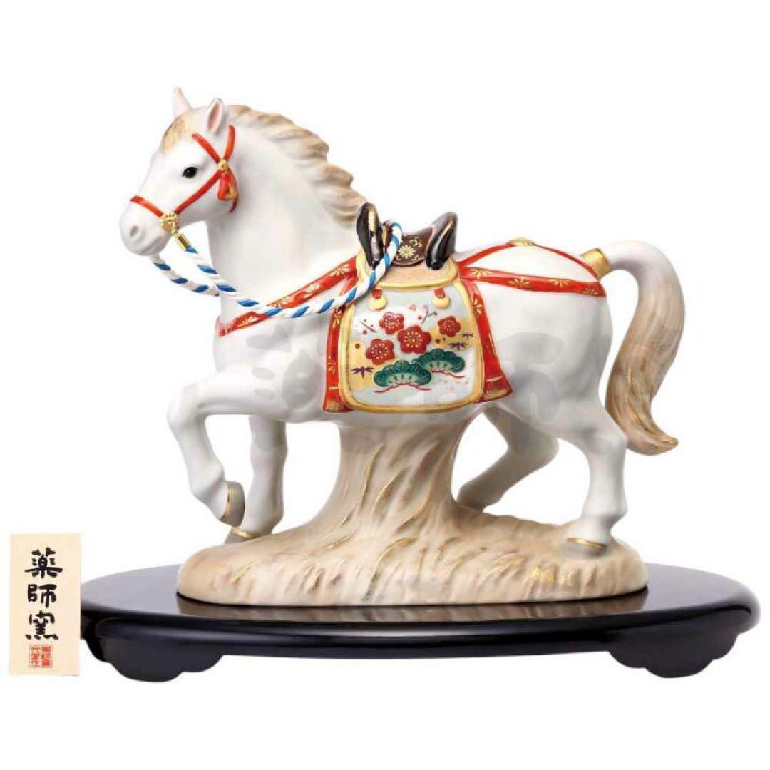 2026年 白馬の陶器 置物