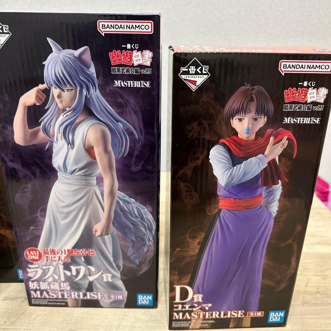 幽遊白書一番くじロット売り　未開封