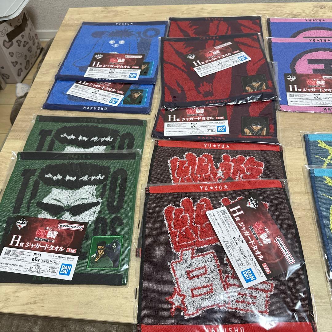 幽遊白書一番くじロット売り　未開封