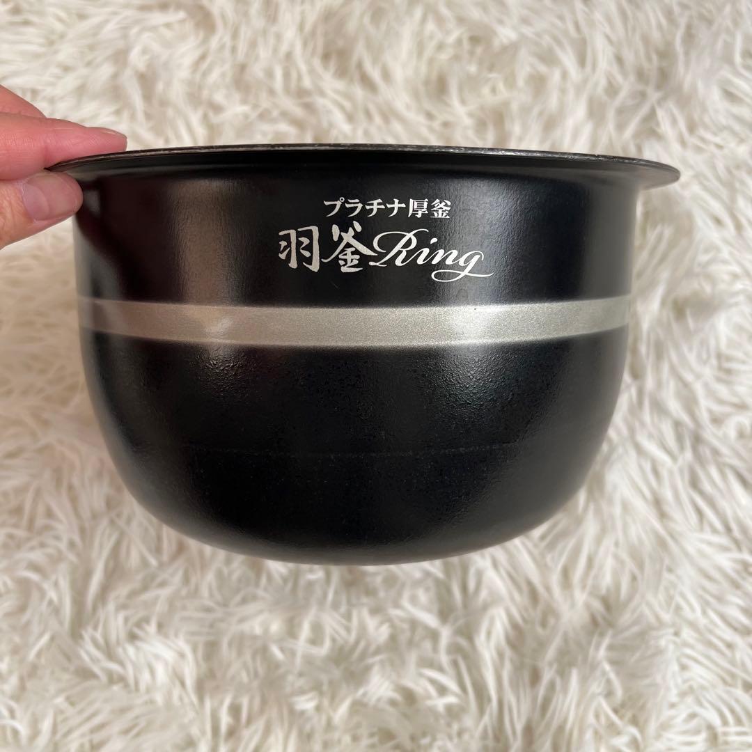 象印 NP-BV10KS 圧力IH 5.5合炊き炊飯器　一人暮らし　新生活