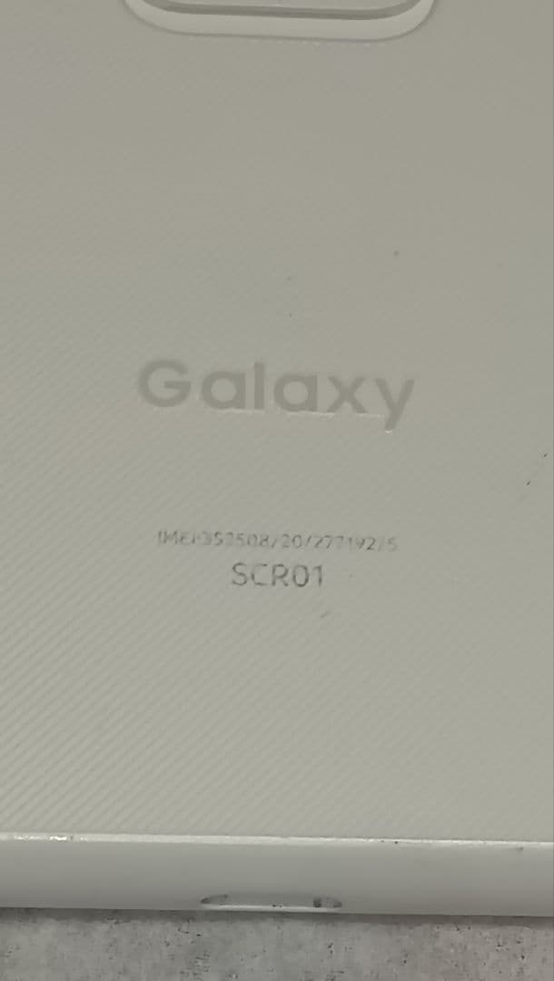 スマホ・タブレット・パソコン scr01